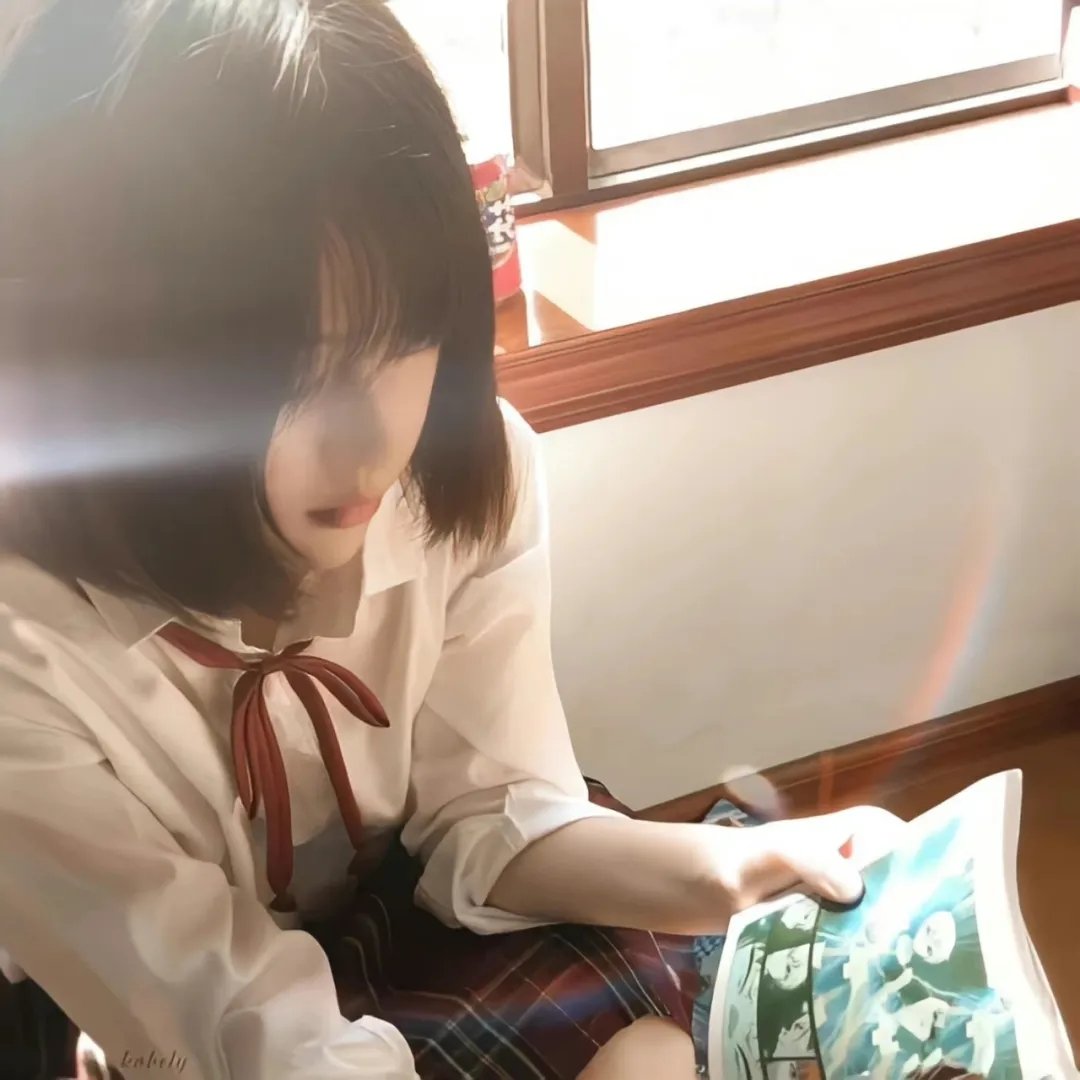 君子协定